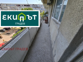  4- | Imot.bg    9