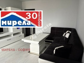 ������� ���������� | Imot.bg � ����� ������ 5