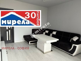 ������� ���������� | Imot.bg � ����� ������ 4