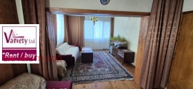 ������� ���� | Imot.bg � ����� ������ 3