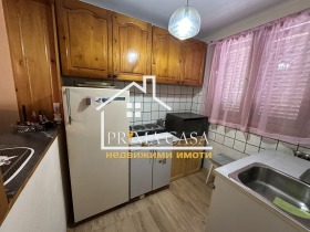 ������� ���� | Imot.bg � ����� ������ 4