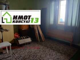 ������� ���� | Imot.bg � ����� ������ 7