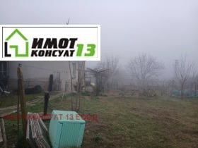 ������� ���� | Imot.bg � ����� ������ 11