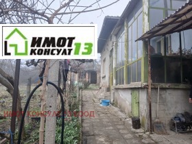 ������� ���� | Imot.bg � ����� ������ 3