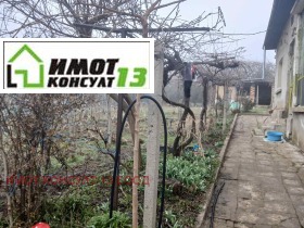 ������� ���� | Imot.bg � ����� ������ 2