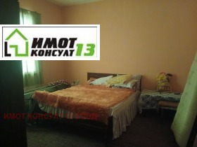 ������� ���� | Imot.bg � ����� ������ 4