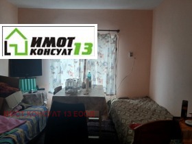 ������� ���� | Imot.bg � ����� ������ 5