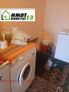 ������� ���� | Imot.bg � ����� ������ 6