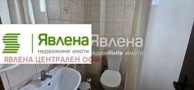 ������� ����� | Imot.bg � ����� ������ 8