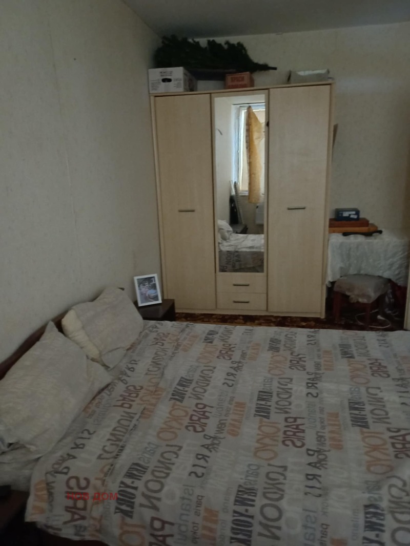 À vendre  Studio Vratsa , Dabnika , 52 m² | 75574711 - image [8]