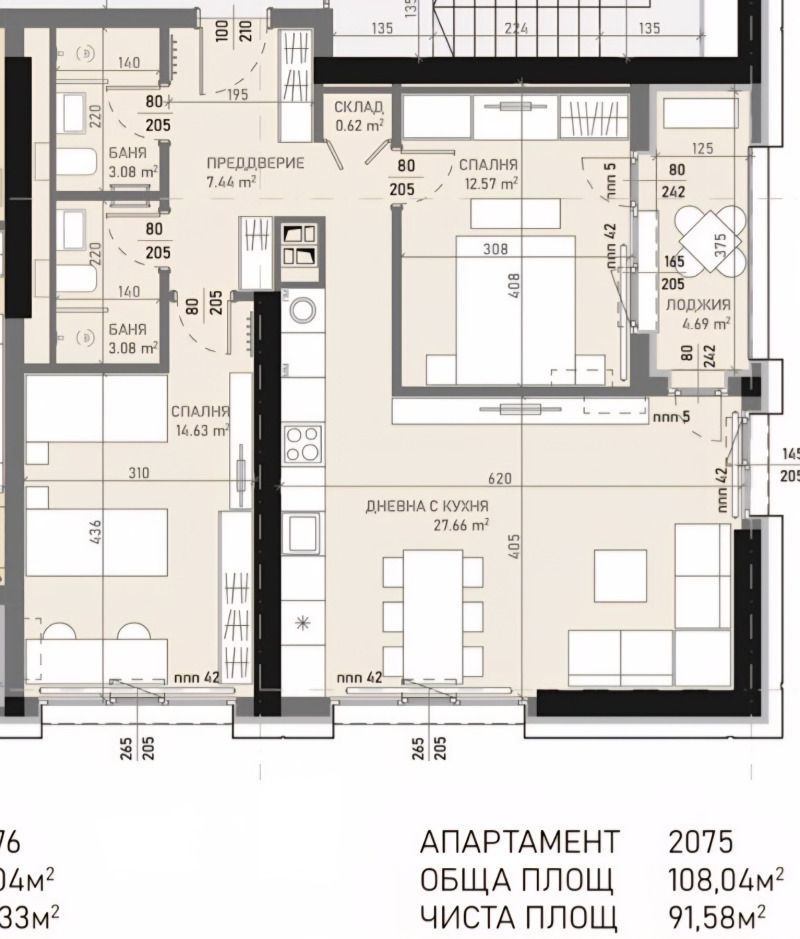 Продава  2-стаен град София , Банишора , 65 кв.м | 90731544 - изображение [5]