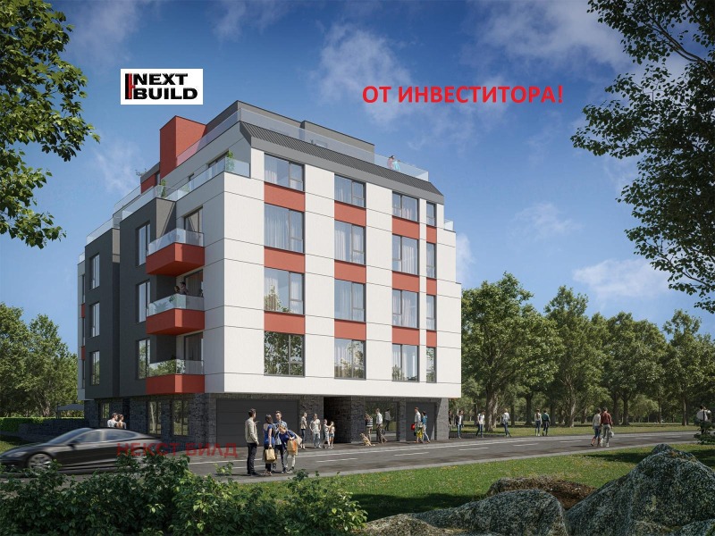 Te koop  1 slaapkamer Sofia , Malinova dolina , 73 m² | 20281132 - afbeelding [7]