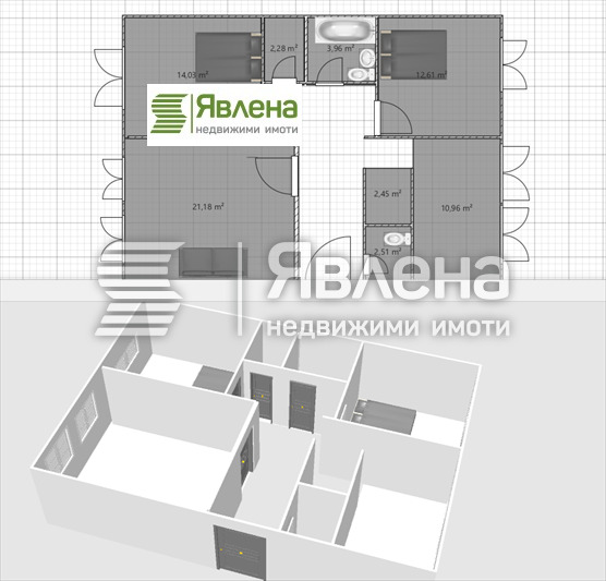 For Sale  2 bedroom Sofia , Fondovi zhilishta , 84 sq.m | 27942684 - image [2]
