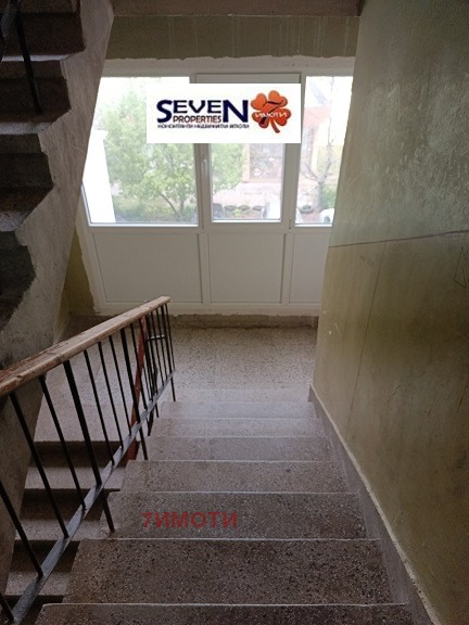 Продава 3-СТАЕН, гр. Перник, Изток, снимка 13 - Апартаменти - 56475453