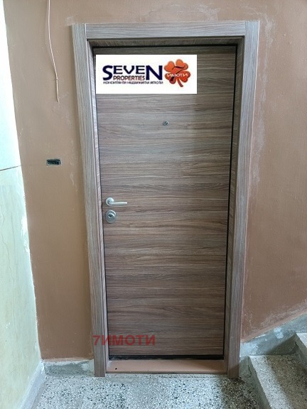 Продава 3-СТАЕН, гр. Перник, Изток, снимка 12 - Апартаменти - 56475453
