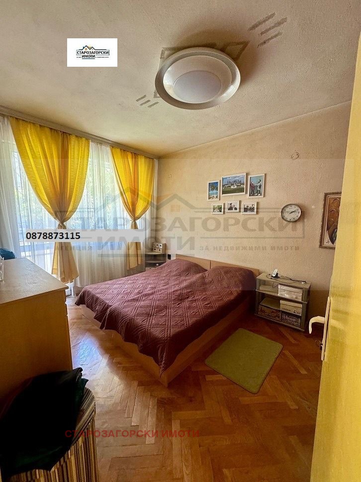 Zu verkaufen  3 Schlafzimmer Stara Zagora , Zentar , 101 qm | 52623611 - Bild [2]