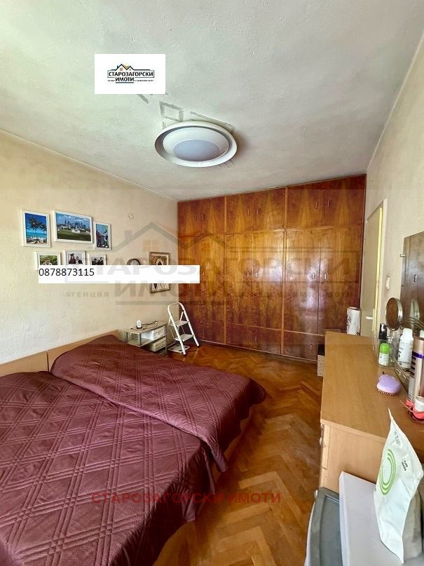 Zu verkaufen  3 Schlafzimmer Stara Zagora , Zentar , 101 qm | 52623611 - Bild [5]