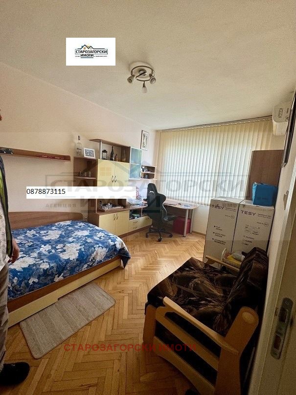 Zu verkaufen  3 Schlafzimmer Stara Zagora , Zentar , 101 qm | 52623611 - Bild [7]