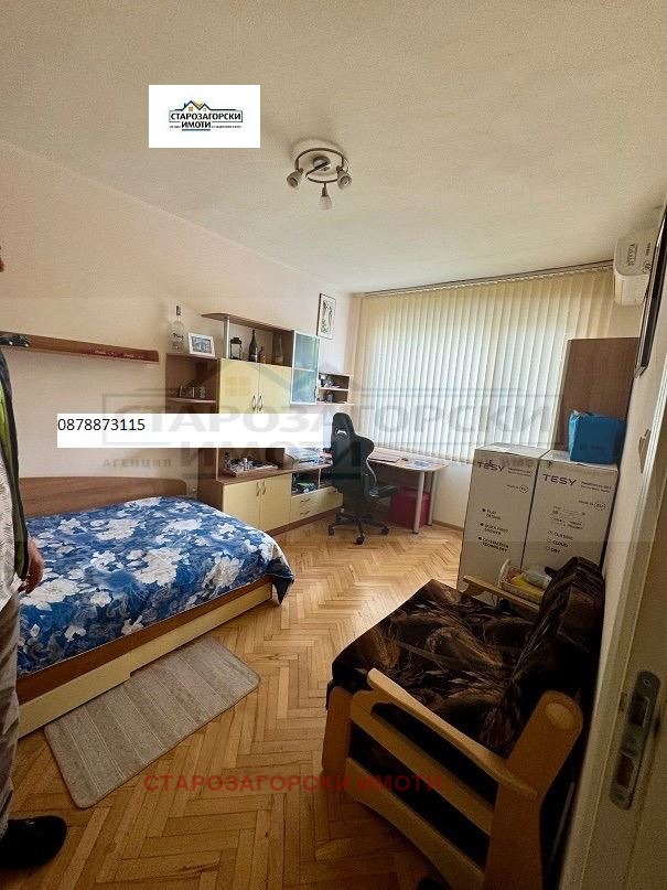 Zu verkaufen  3 Schlafzimmer Stara Zagora , Zentar , 101 qm | 52623611