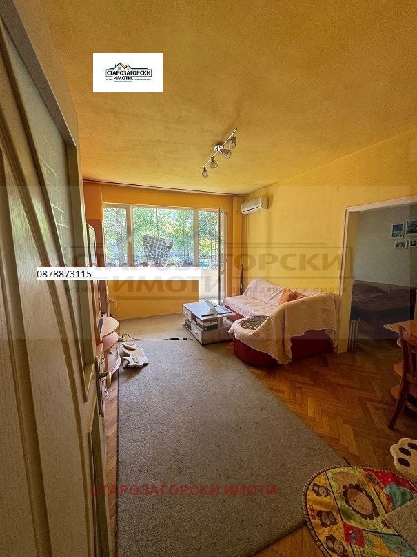 Zu verkaufen  3 Schlafzimmer Stara Zagora , Zentar , 101 qm | 52623611 - Bild [4]