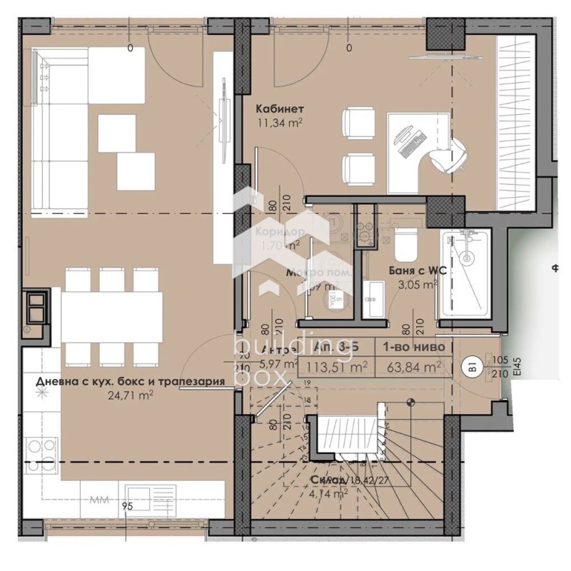 Eladó  3 hálószobás Sofia , Vrabnica 2 , 138 négyzetméter | 49307644 - kép [2]