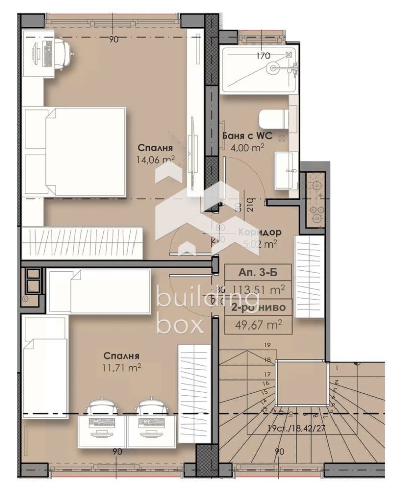 Eladó  3 hálószobás Sofia , Vrabnica 2 , 138 négyzetméter | 49307644 - kép [3]