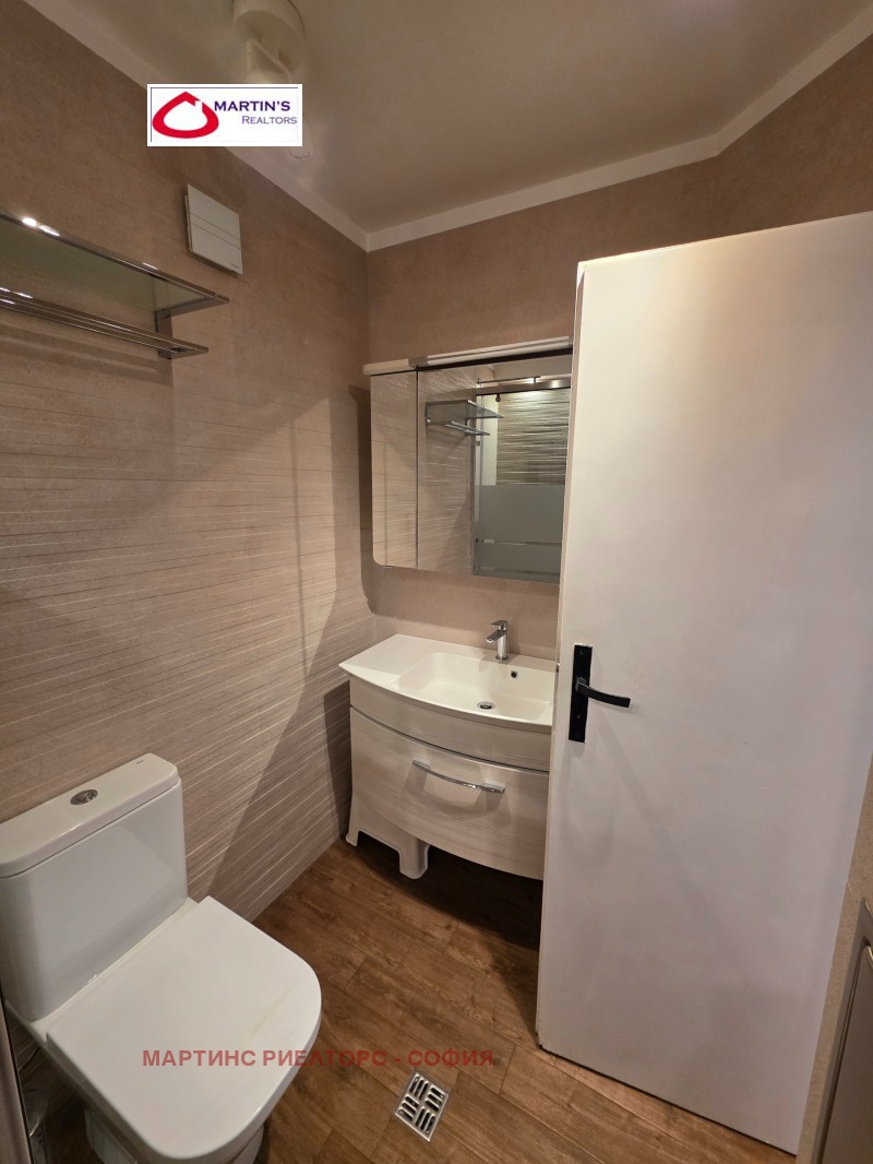 Продава 4-СТАЕН, гр. София, Хладилника, снимка 11 - Апартаменти - 51791463