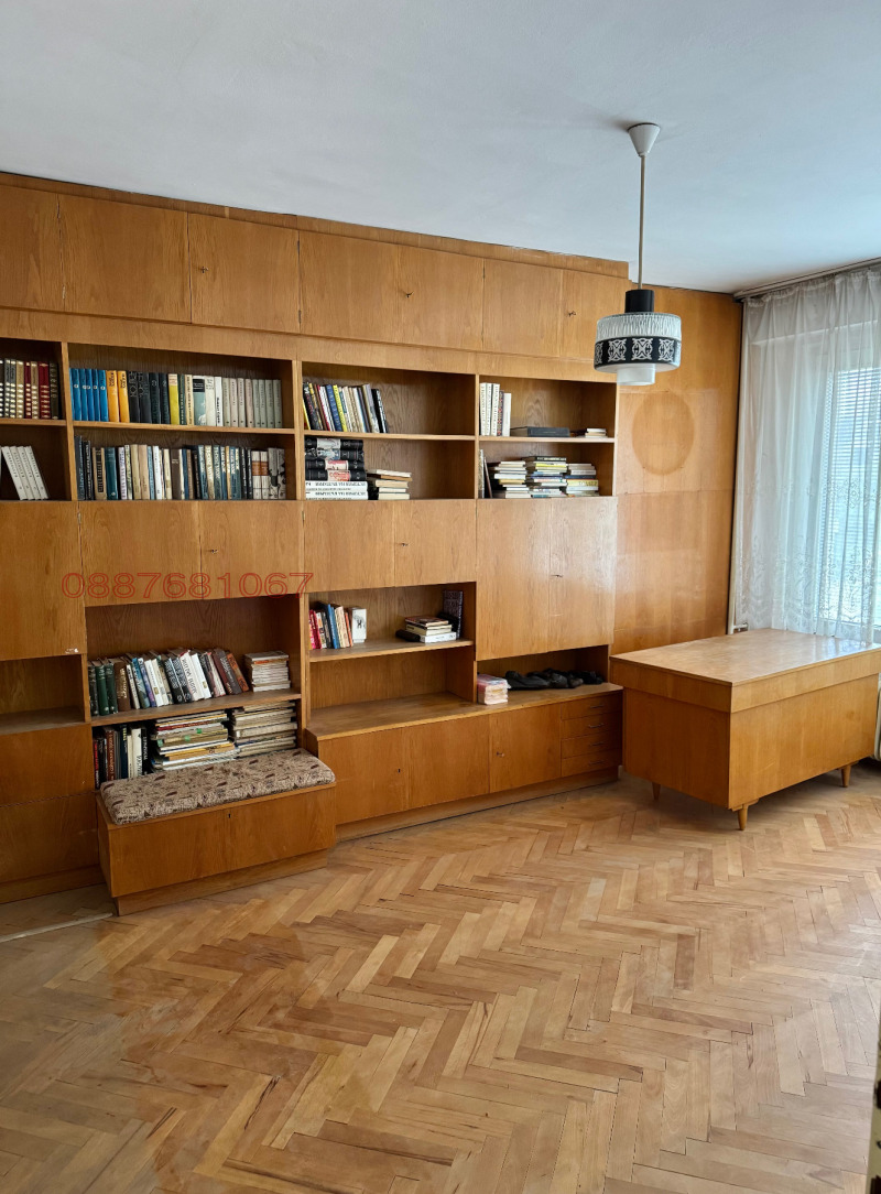 Продава 4-СТАЕН, гр. София, Бъкстон