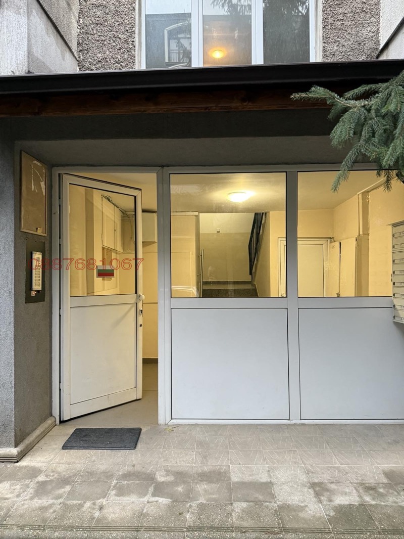 Продава 4-СТАЕН, гр. София, Бъкстон, снимка 16 - Апартаменти - 52784448