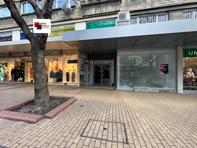 À vendre  Bureau Sofia , Tsentar , 150 m² | 55476511 - image [2]