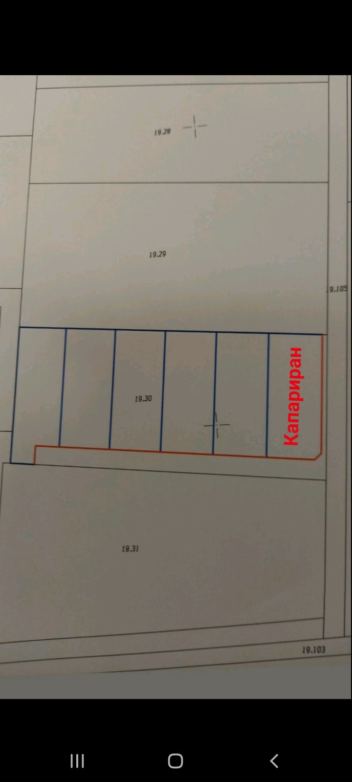 Eladó  Cselekmény régió Plovdiv , Zlatitrap , 742 négyzetméter | 31447095