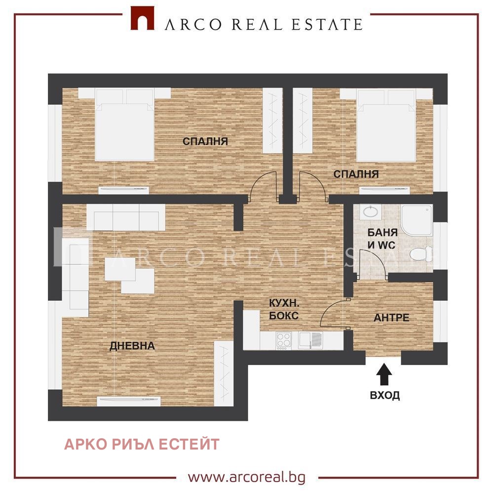 Продава 3-СТАЕН, гр. София, Разсадника, снимка 13 - Апартаменти - 55203134