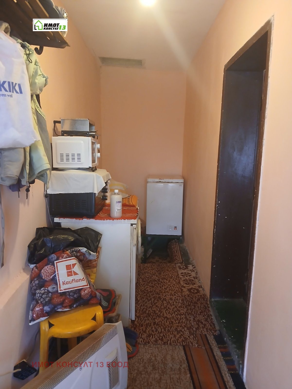 Продава КЪЩА, с. Коиловци, област Плевен, снимка 8 - Къщи - 53723048