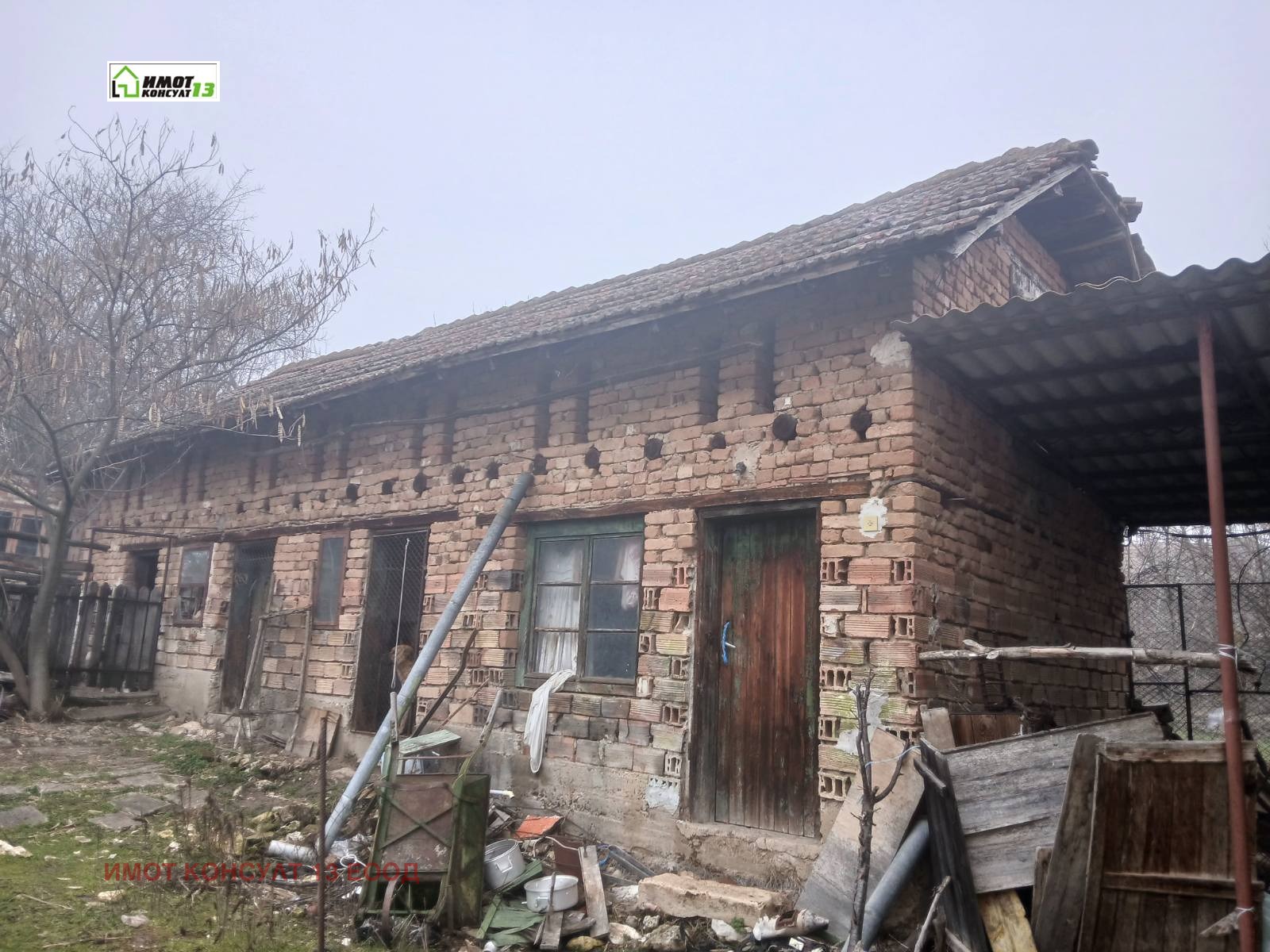 Продава КЪЩА, с. Коиловци, област Плевен, снимка 9 - Къщи - 53723048