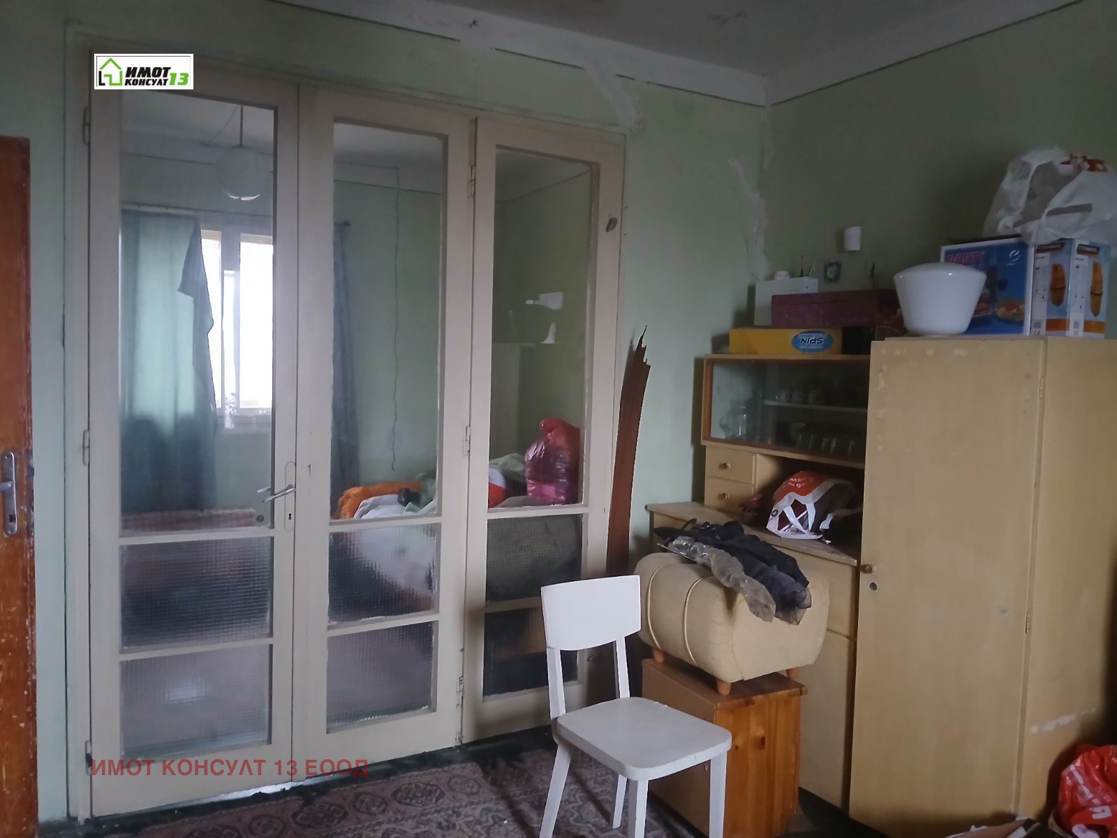 Продава КЪЩА, с. Коиловци, област Плевен, снимка 7 - Къщи - 53723048