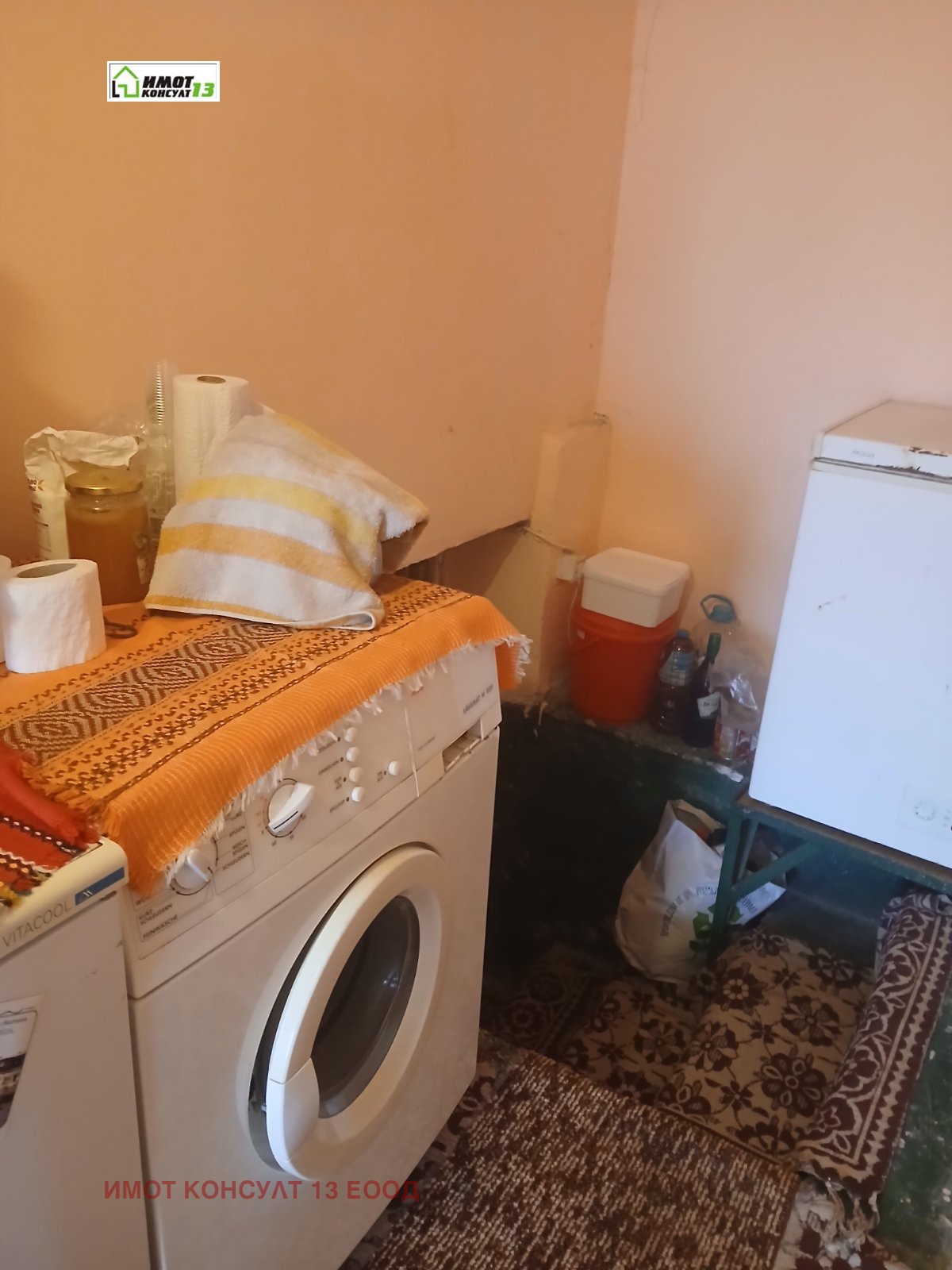 Продава КЪЩА, с. Коиловци, област Плевен, снимка 5 - Къщи - 53723048