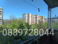 Продава 3-СТАЕН, гр. Пловдив, Тракия, снимка 1