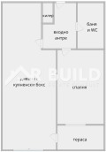 Продава  2-стаен град Пловдив , Христо Смирненски , 78 кв.м | 34584914 - изображение [11]