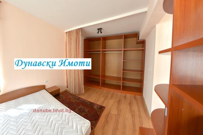 ������� 2-����� | Imot.bg � ����������� 8