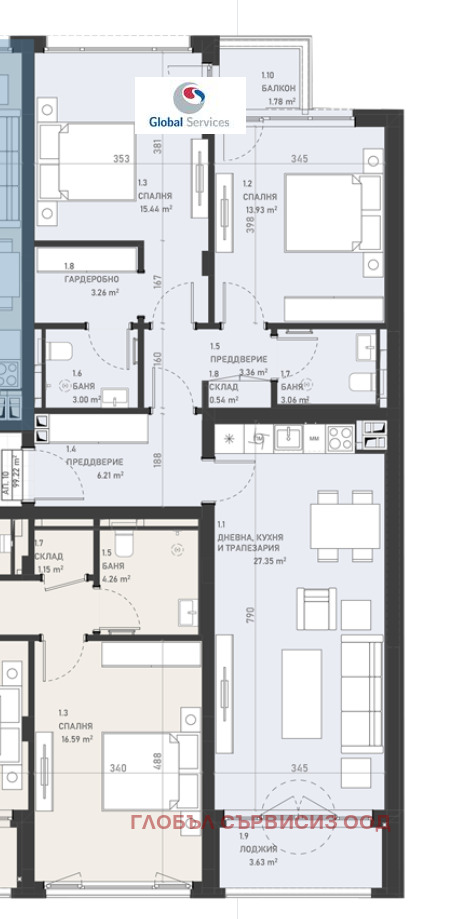 Продава 3-СТАЕН | Imot.bg — изображение 2