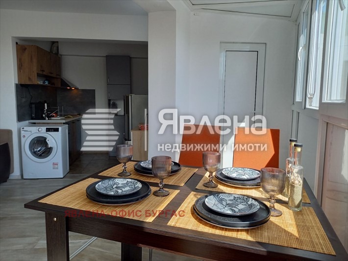 ������� 3-����� | Imot.bg � ����������� 4