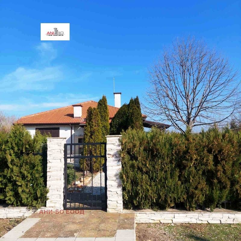 ������� ���� | Imot.bg � ����������� 14