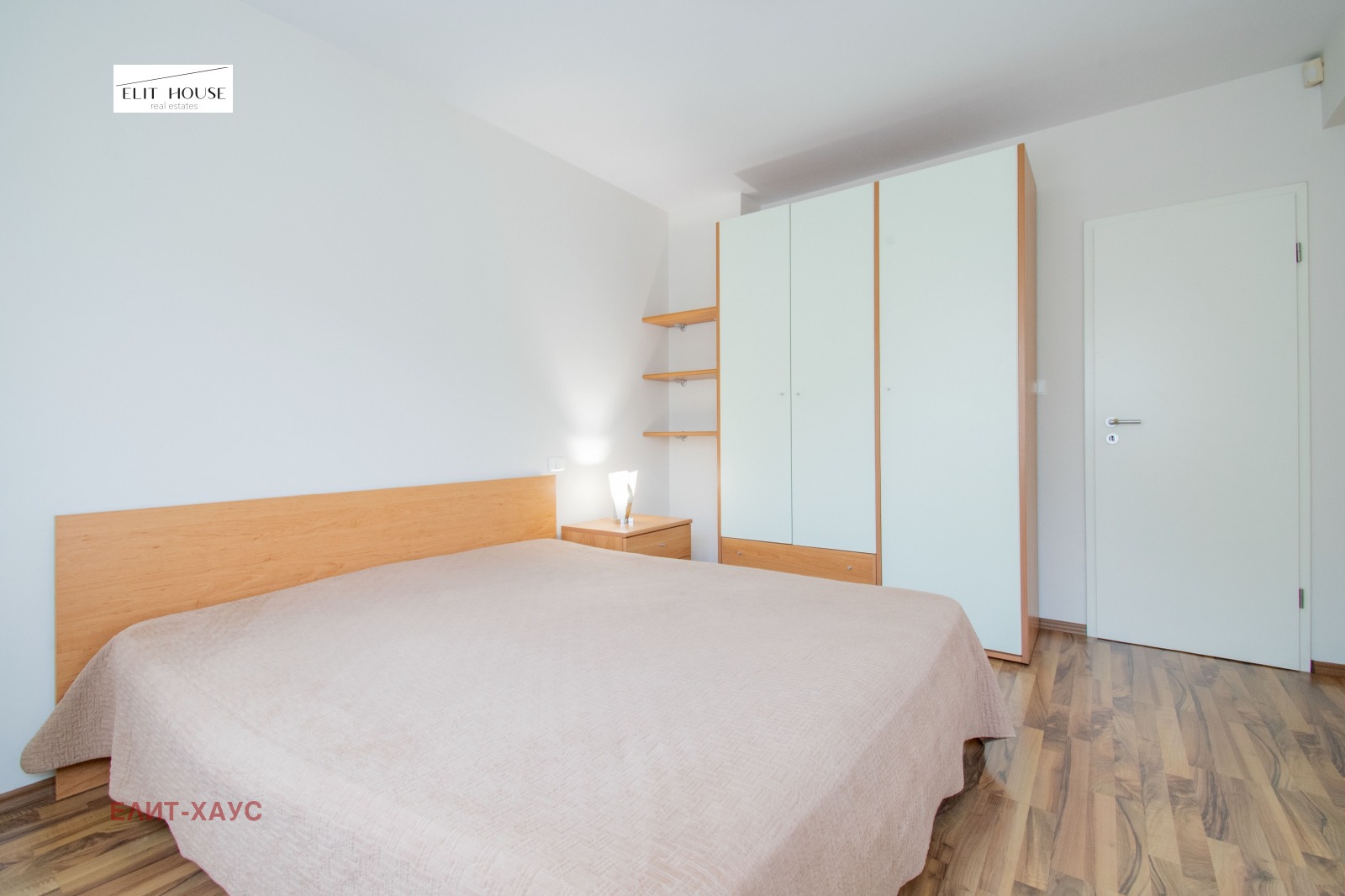 Продава 3-СТАЕН | Imot.bg — изображение 10