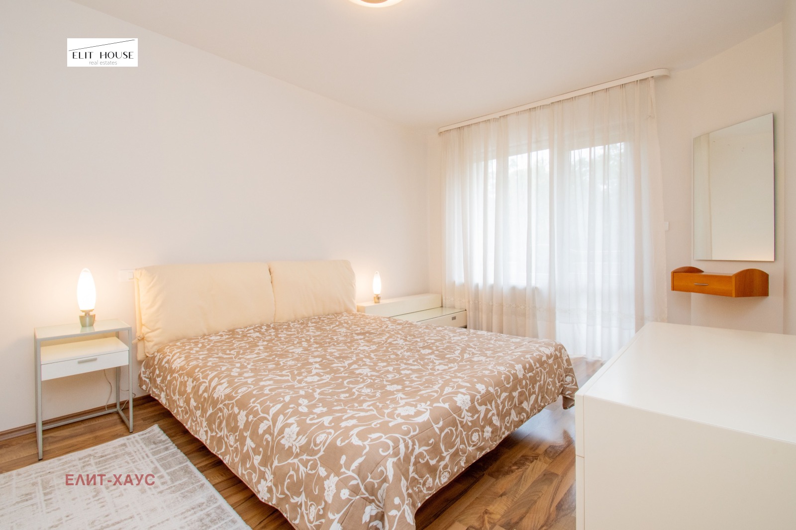 Продава 3-СТАЕН | Imot.bg — изображение 12