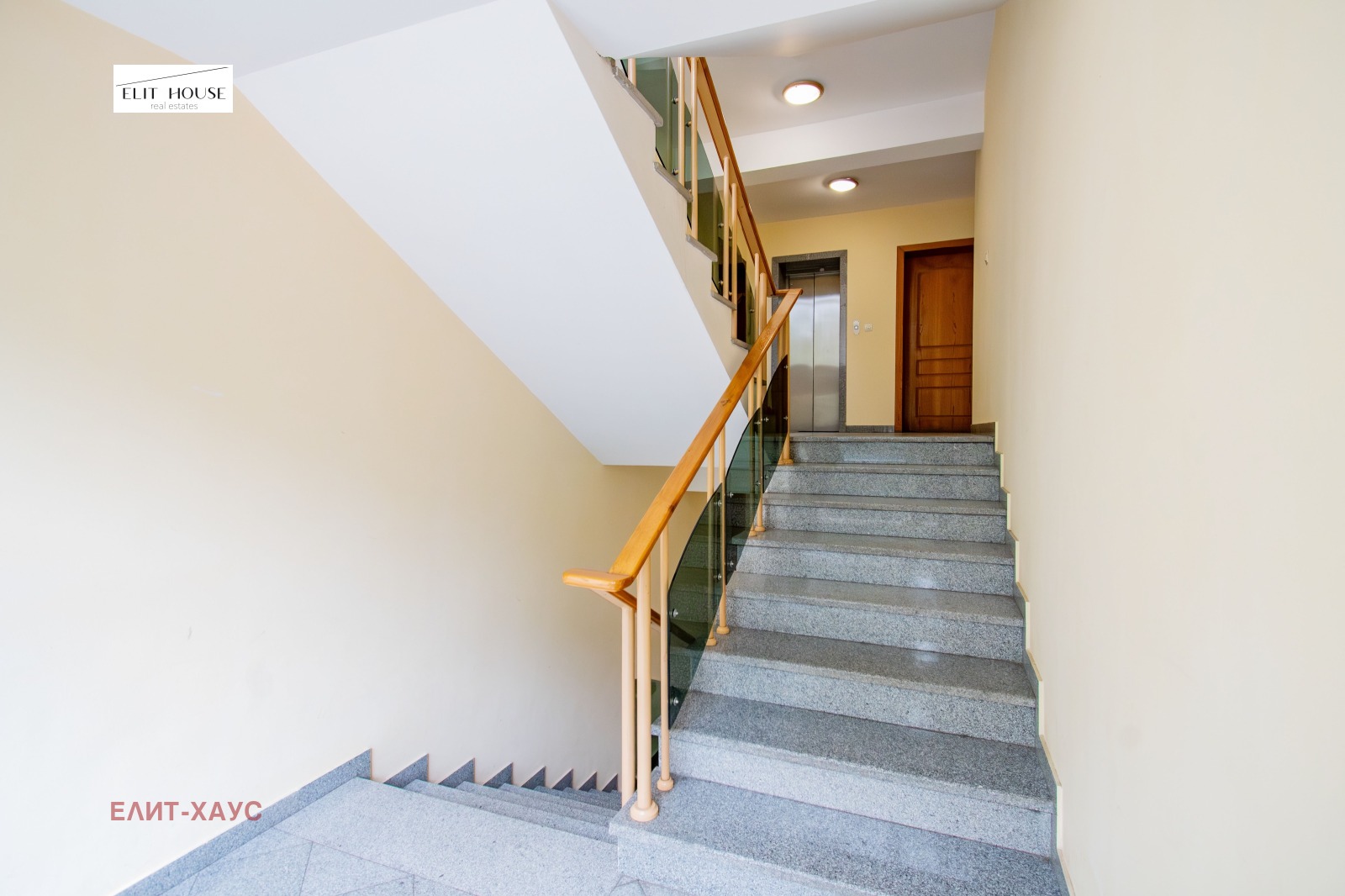 Продава 3-СТАЕН | Imot.bg — изображение 16