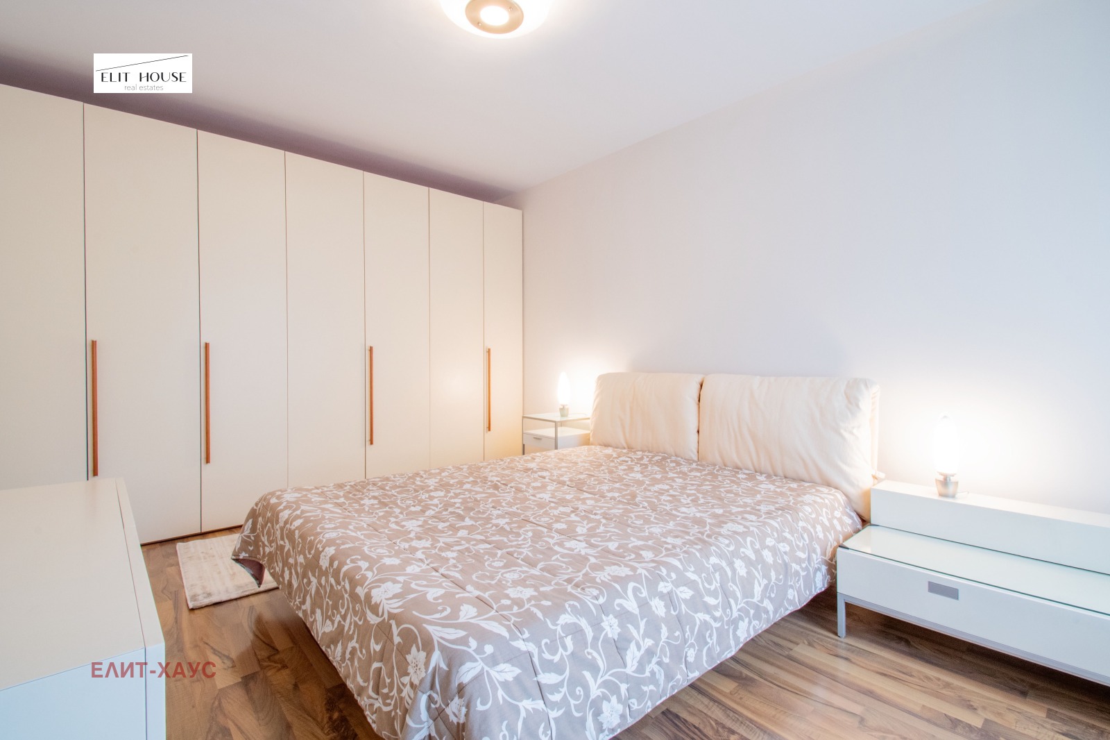 Продава 3-СТАЕН | Imot.bg — изображение 15