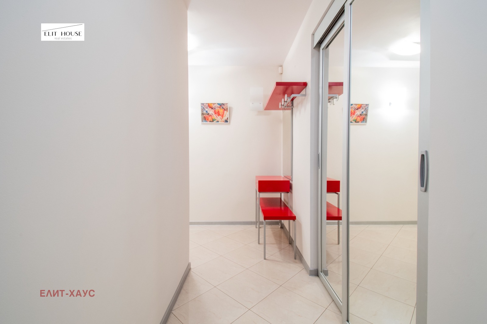 Продава 3-СТАЕН | Imot.bg — изображение 9