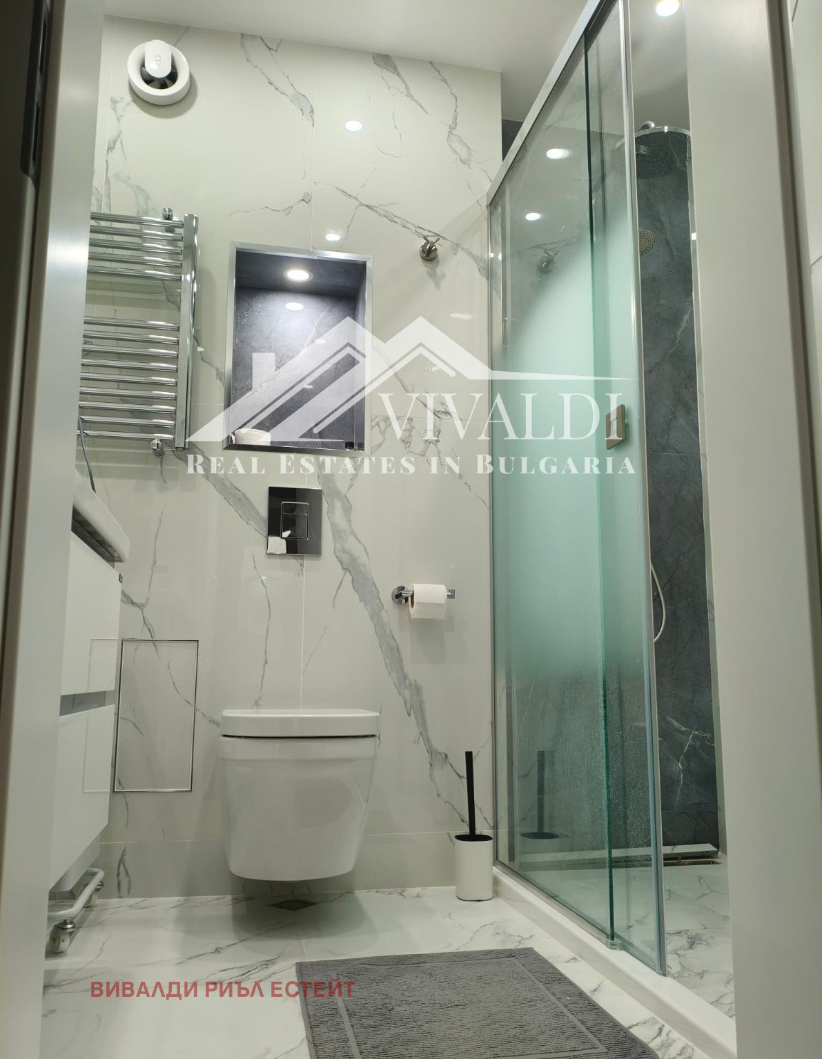 ������� 3-����� | Imot.bg � ����������� 8