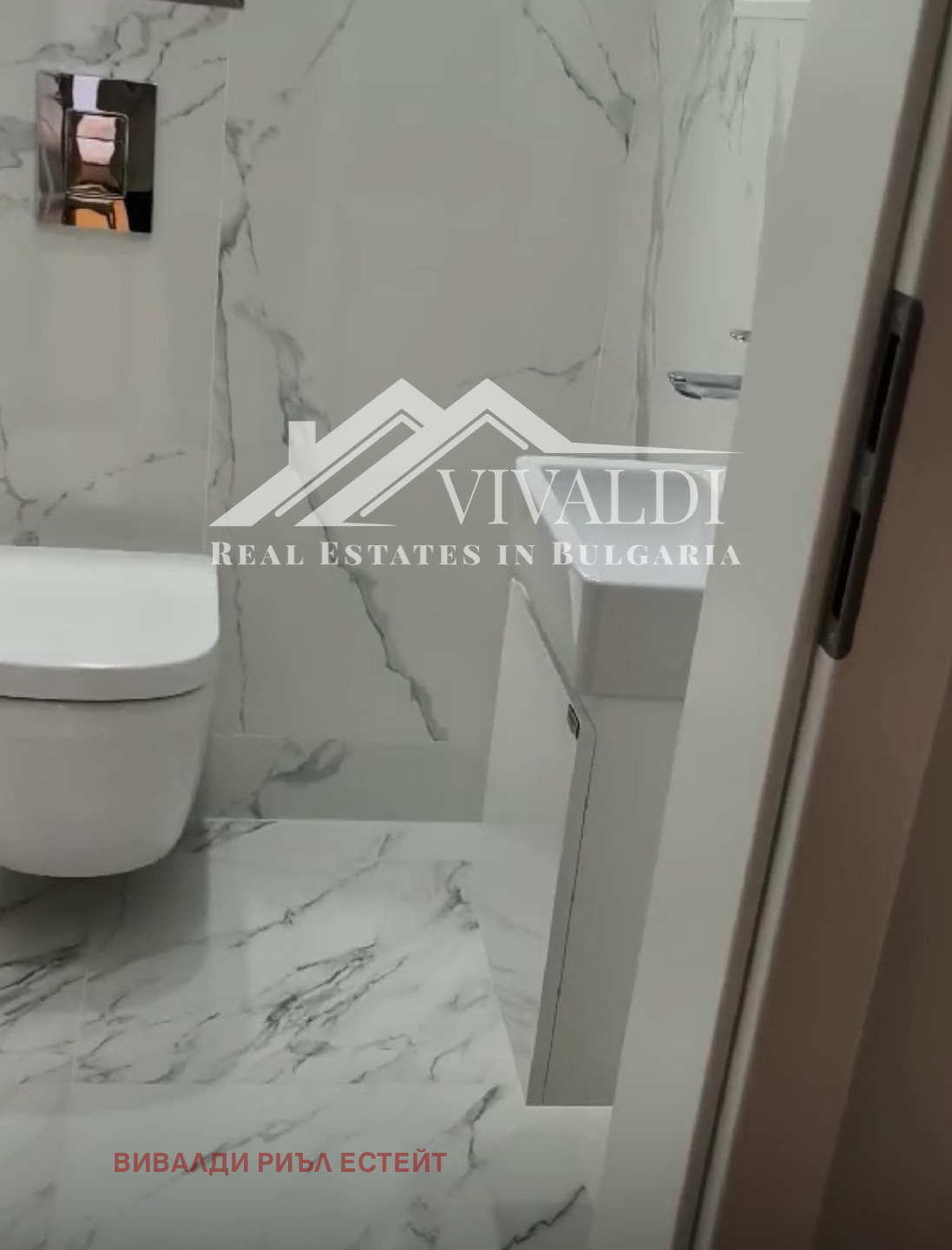 ������� 3-����� | Imot.bg � ����������� 9