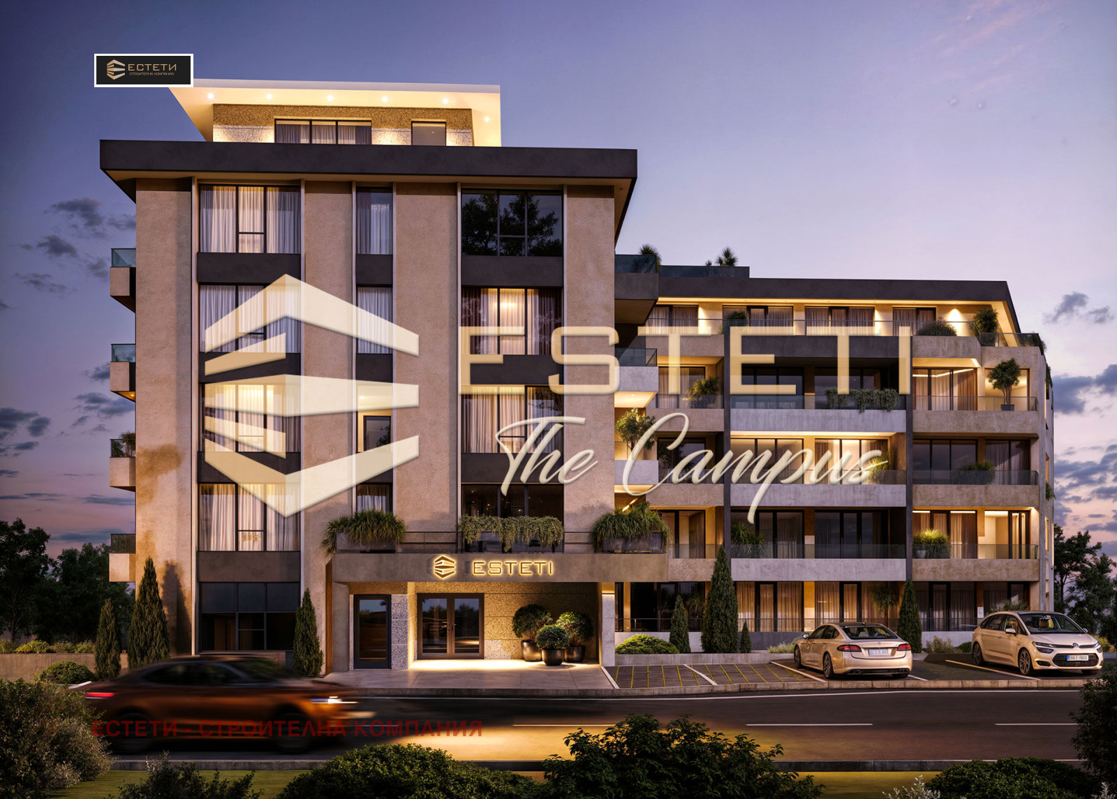 Продава АТЕЛИЕ, ТАВАН | Imot.bg — изображение 8